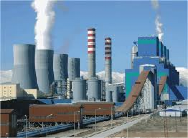 Ağan kömürlü termik santral projesinin ÇED olumlu kararını Danıştay iptal etti