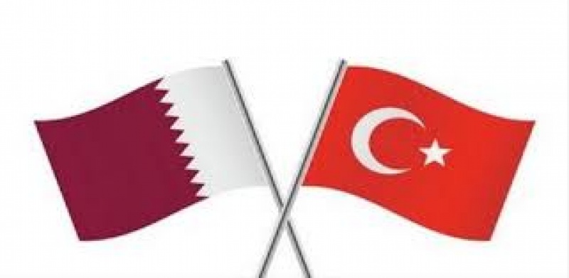 Zorlu Katar’daki 700 MW’lık GES ihalesinde ön elemeyi geçti
