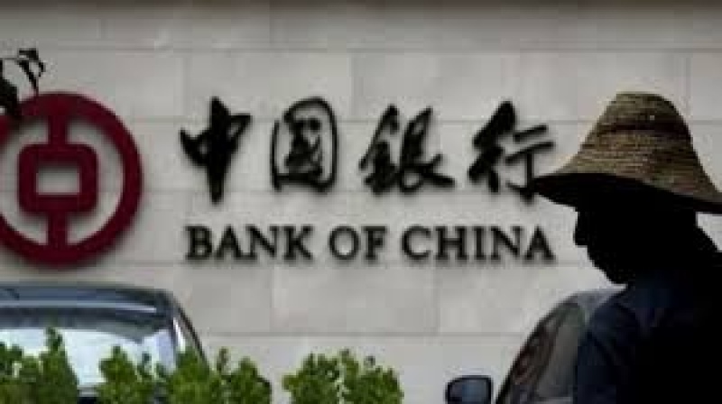 BDDK, Bank Of China Turkey'e destek/danışmanlık faaliyeti izni verdi