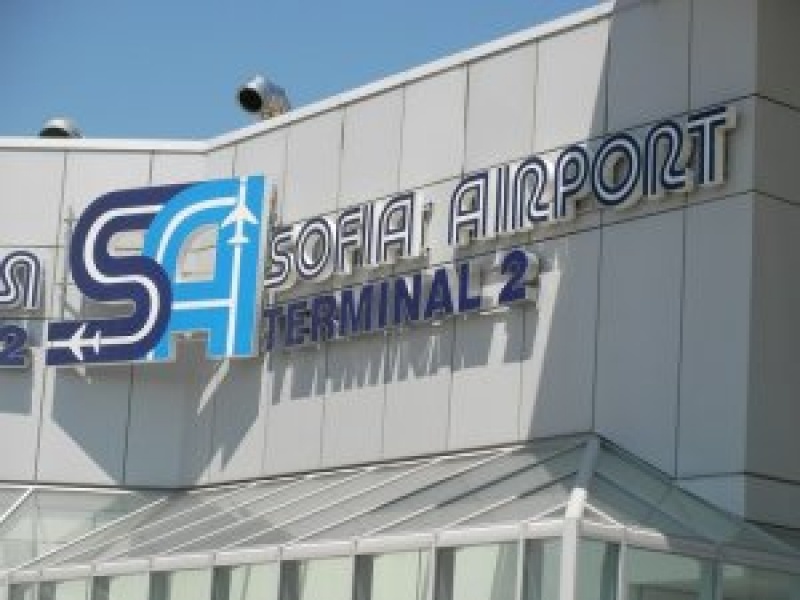 Sofya Havaalanı'nın İşletilmesi İhalesini Munich Airport Konsorsiyumu Kazandı