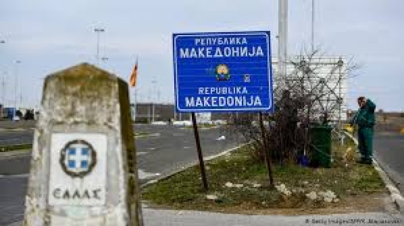 UNDP Kuzey Makedonya'da Atıksu Şebekeleri ve Arıtma Tesisleri Teknik Dokümantasyon Hazırlanması için İhaleye Çıktı
