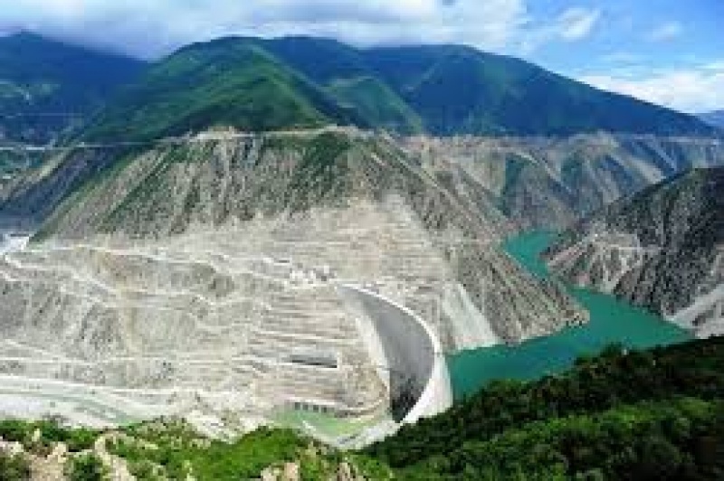 İlbank Karahallı Belediyesi Hidroelektrik Santral Fizibilite Raporu Hazırlanması İhalesini İptal Etti


