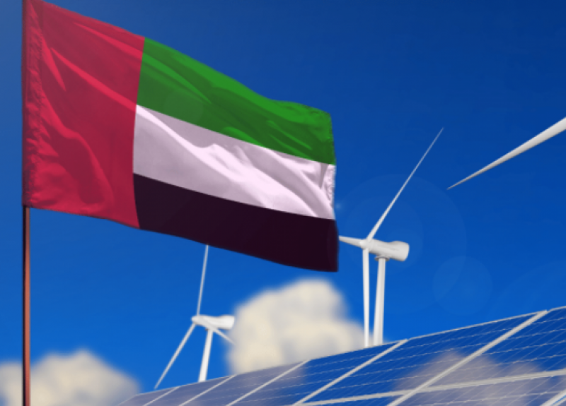 Abu Dabi Emirates Su ve Elektrik Şirketi 1,5 GW'lık Güneş Enerji Santralinin İnşası İçin İhale Açtı
