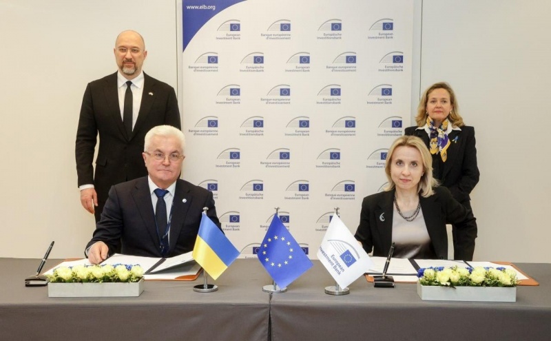 Ukrhydroenergo ve EIB, Ukrayna'daki Üç HES'in Teknik Donanımında İşbirliği Yapacak
