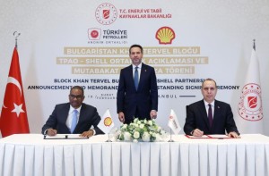 Türkiye Petrolleri Bulgaristan Kara Sularında Petrol ve Doğal Gaz Arayacak
