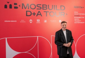 Türk Yapı Sektörü MosBuild 2027 ile Rusya'nın 260 Milyar Dolarlık Pazarındaki Konumunu Güçlendiriyor