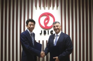 Çalık Enerji, japan Bank For International Cooperation (JBIC) İle İş Birliğinde Bir Adım Daha Attı