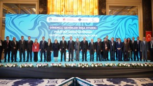 İlbank ve Dünya Bankası,