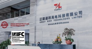 Çinli Great Rich Technology (GRT) Kırklareli'nde iİeri İmalat Tesisi Kurmak için Yatırım Yapacak.